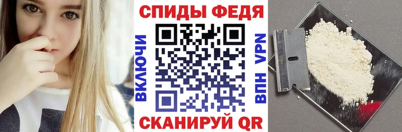 АМФЕТАМИН Розовый  Светлый 