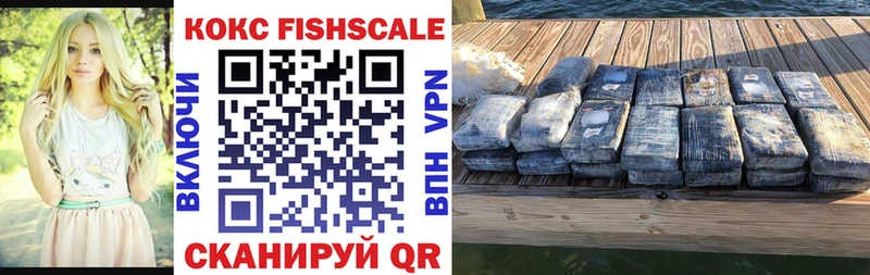 hydra рабочий сайт  Светлый  COCAIN VHQ 