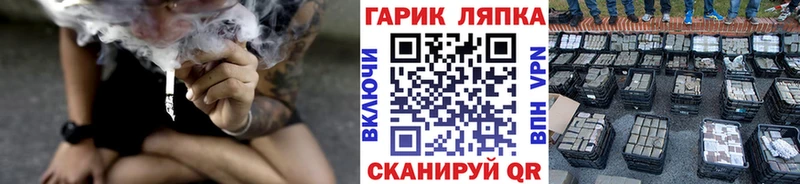 Гашиш хэш Светлый