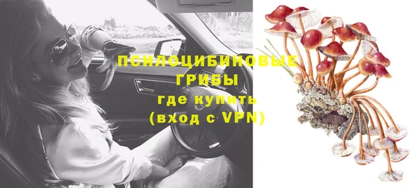 а пвп мука Белоозёрский
