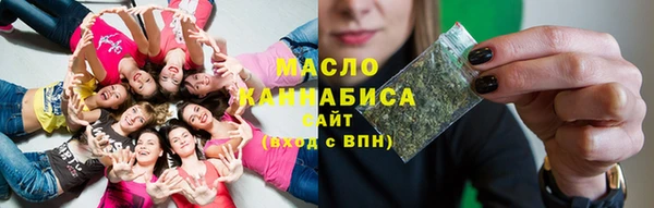 героин Осташков