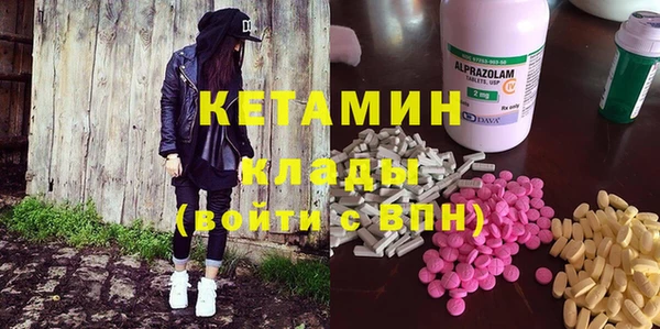 ешки Беломорск