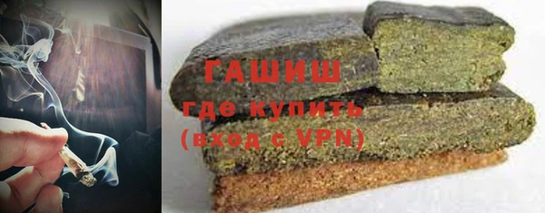jwh Осинники