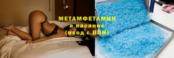 a pvp Белокуриха