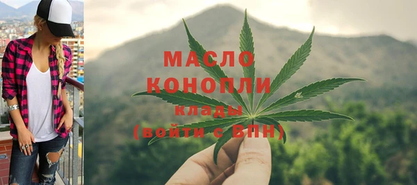 а пвп мука Белоозёрский