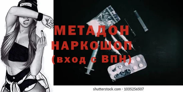 a pvp Белокуриха