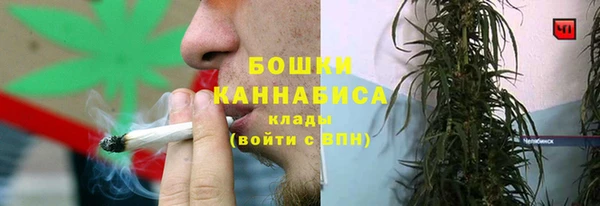 хмурый Баксан