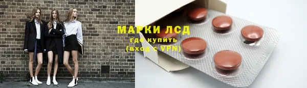 ешки Беломорск