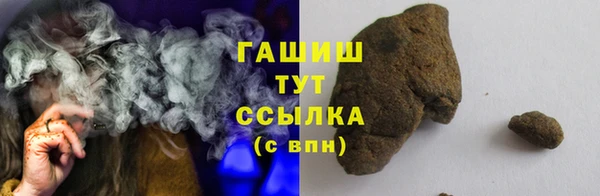 а пвп мука Белоозёрский
