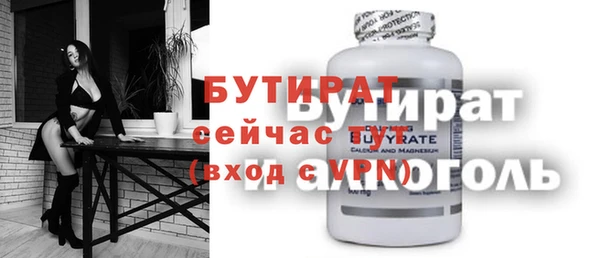 трава Остров