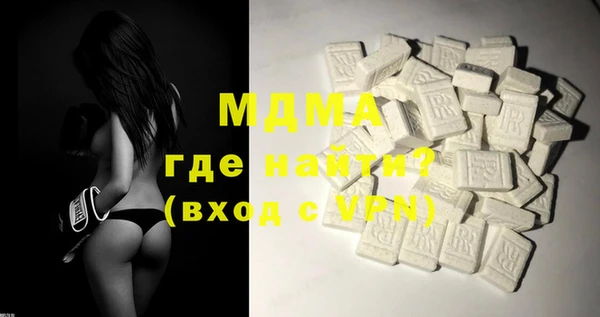 а пвп мука Белоозёрский