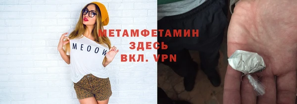 a pvp Белокуриха