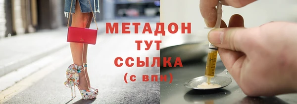 ешки Беломорск