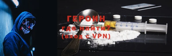 а пвп мука Белоозёрский
