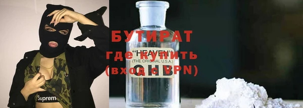 a pvp Белокуриха