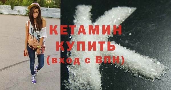 a pvp Белокуриха