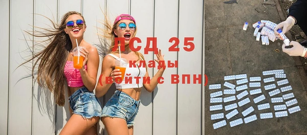 ешки Беломорск