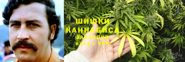 ешки Беломорск