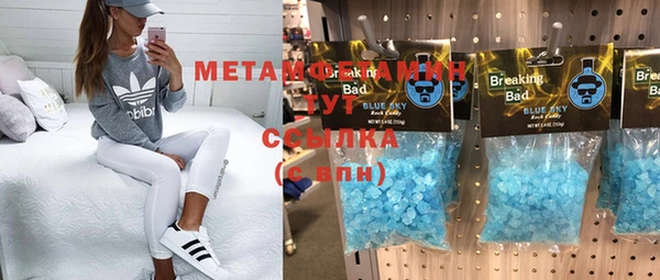 а пвп мука Белоозёрский