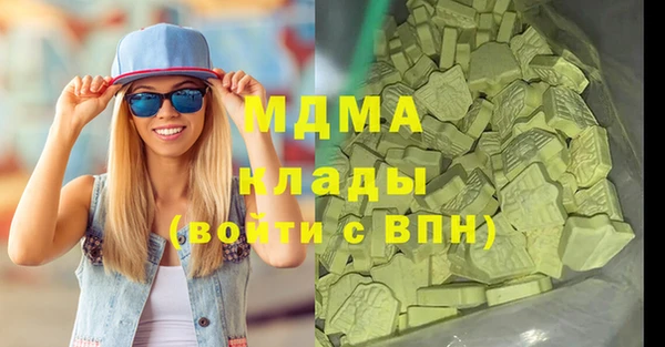 a pvp Белокуриха