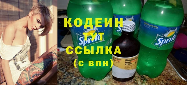 а пвп мука Белоозёрский