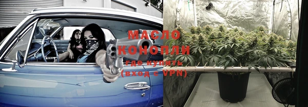а пвп мука Белоозёрский