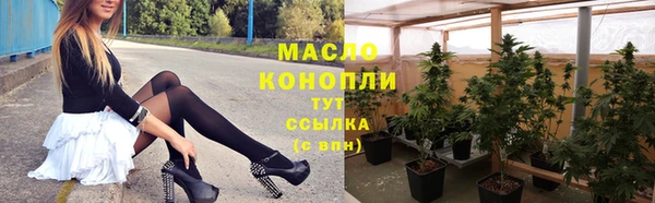 a pvp Белокуриха