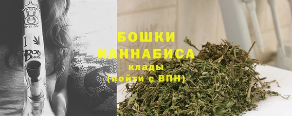 ешки Беломорск