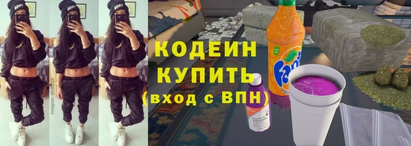 a pvp Белокуриха