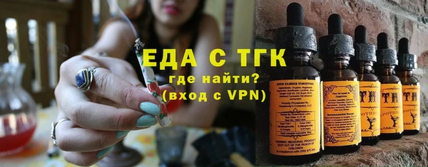 a pvp Белокуриха