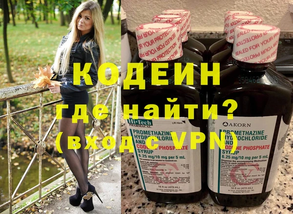 a pvp Белокуриха