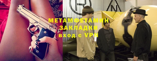 а пвп мука Белоозёрский