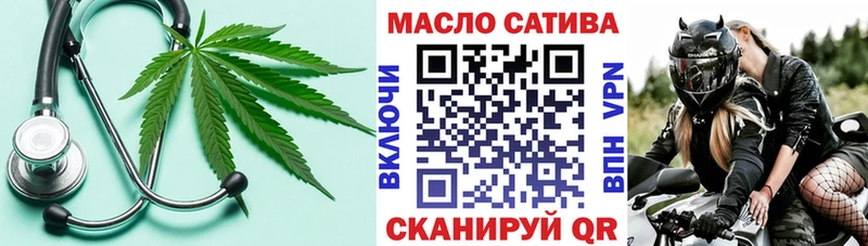 Дистиллят ТГК жижа Светлый