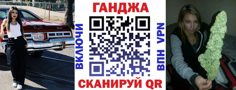 Шишки марихуана планчик  shop клад  Светлый 
